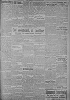 giornale/TO00185815/1915/n.161, 5 ed/003